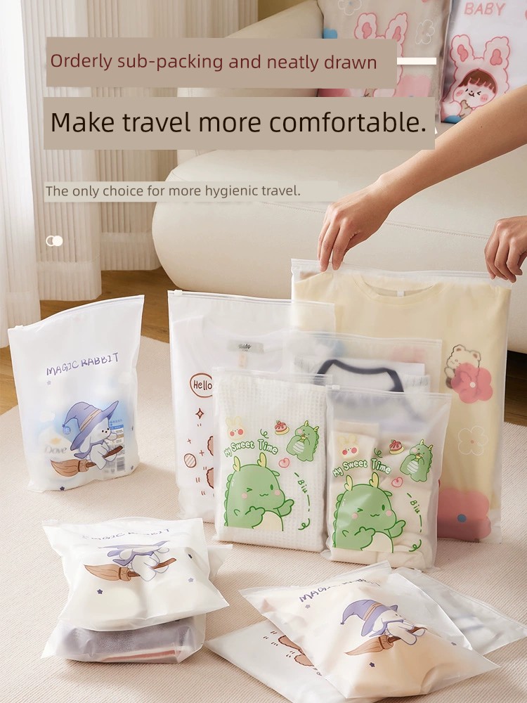 旅行收納袋 防水 衣物分裝密封袋 透明 內衣 整理 行李箱 待產包 (3折)