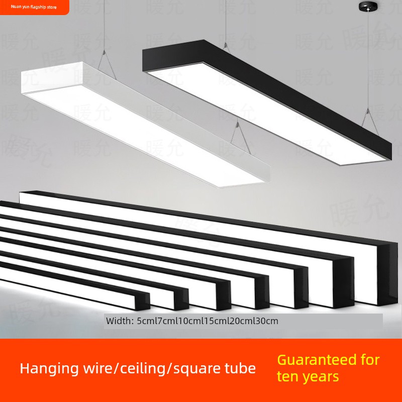 Led Strip-Shaped Office Classroom Lights, Shop, Supermarket, Square, Barbershop, Ceiling-Mounted Special-Shaped Lighting Fixtures