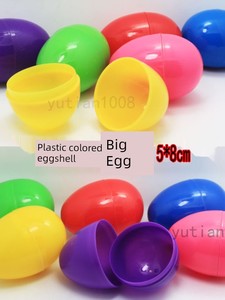 Easter Egg Can Be Opened Plastic Hollow Capsule Toy Color Egg Shell Big Happy Egg Kids Toy DIY