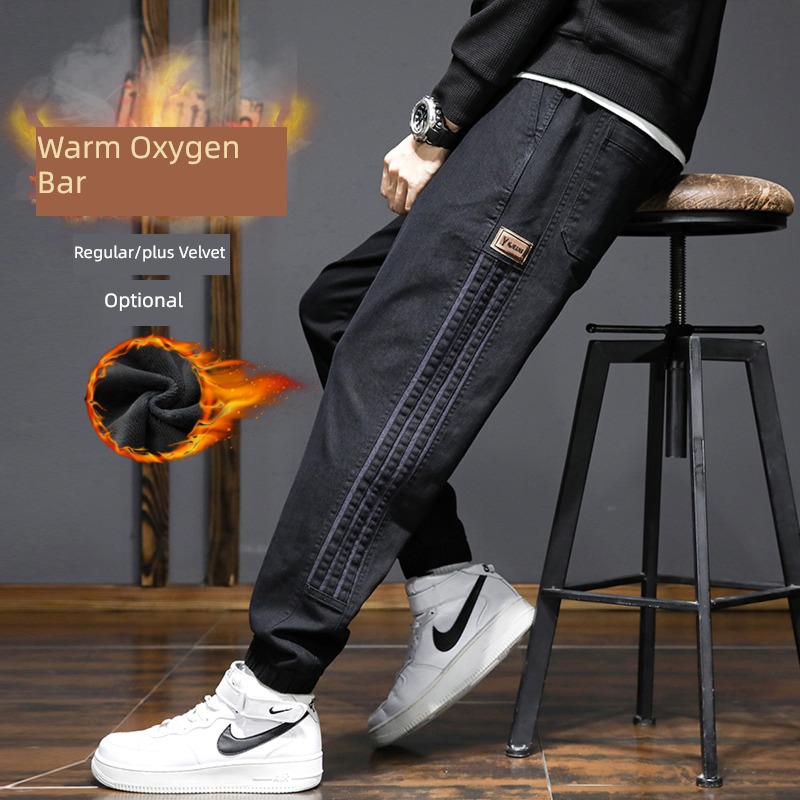 Chaopai leisure time easy Tie one's feet man Autumn and winter Overalls