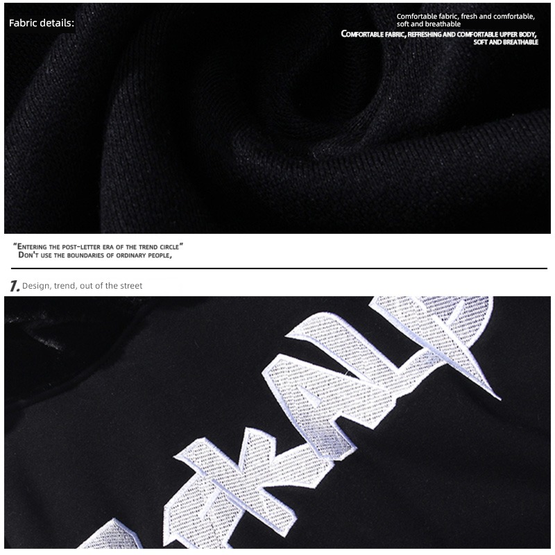 Chaopai cuwu Plush ins easy Hooded Sweater