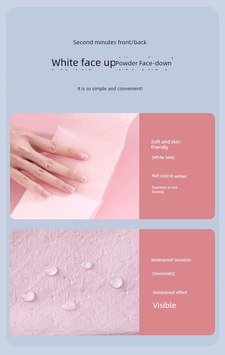 [Tmall U First] Mi Duoli Disposable Toilet Mat Maternity Confinement Special Travel Thickened Waterproof 12 Pieces — 7