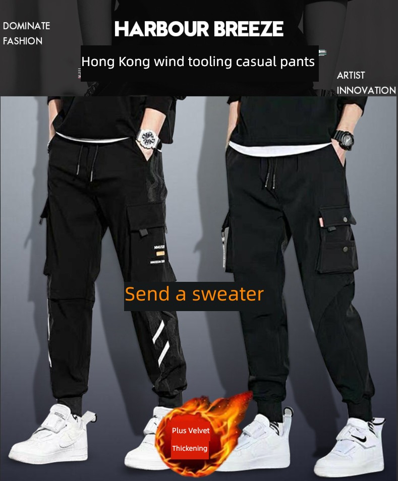 Self-cultivation motion Harlan Korean version Winter money Plush Overalls