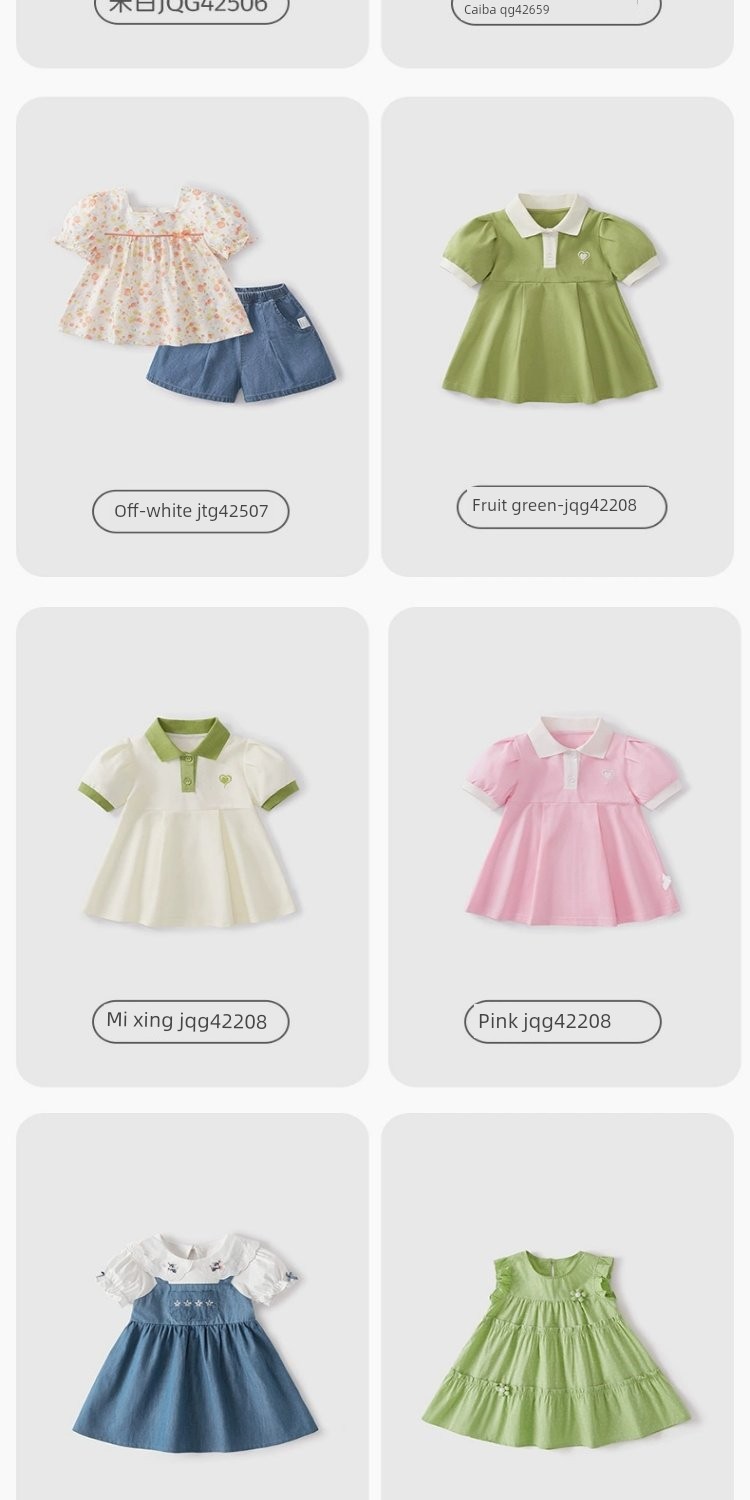 [Clearance Sale: 29.9 Yuan for Any Item] Jellybaby Children's Clothing for Ages 0-8, Summer Styles for Boys and Girls — 49