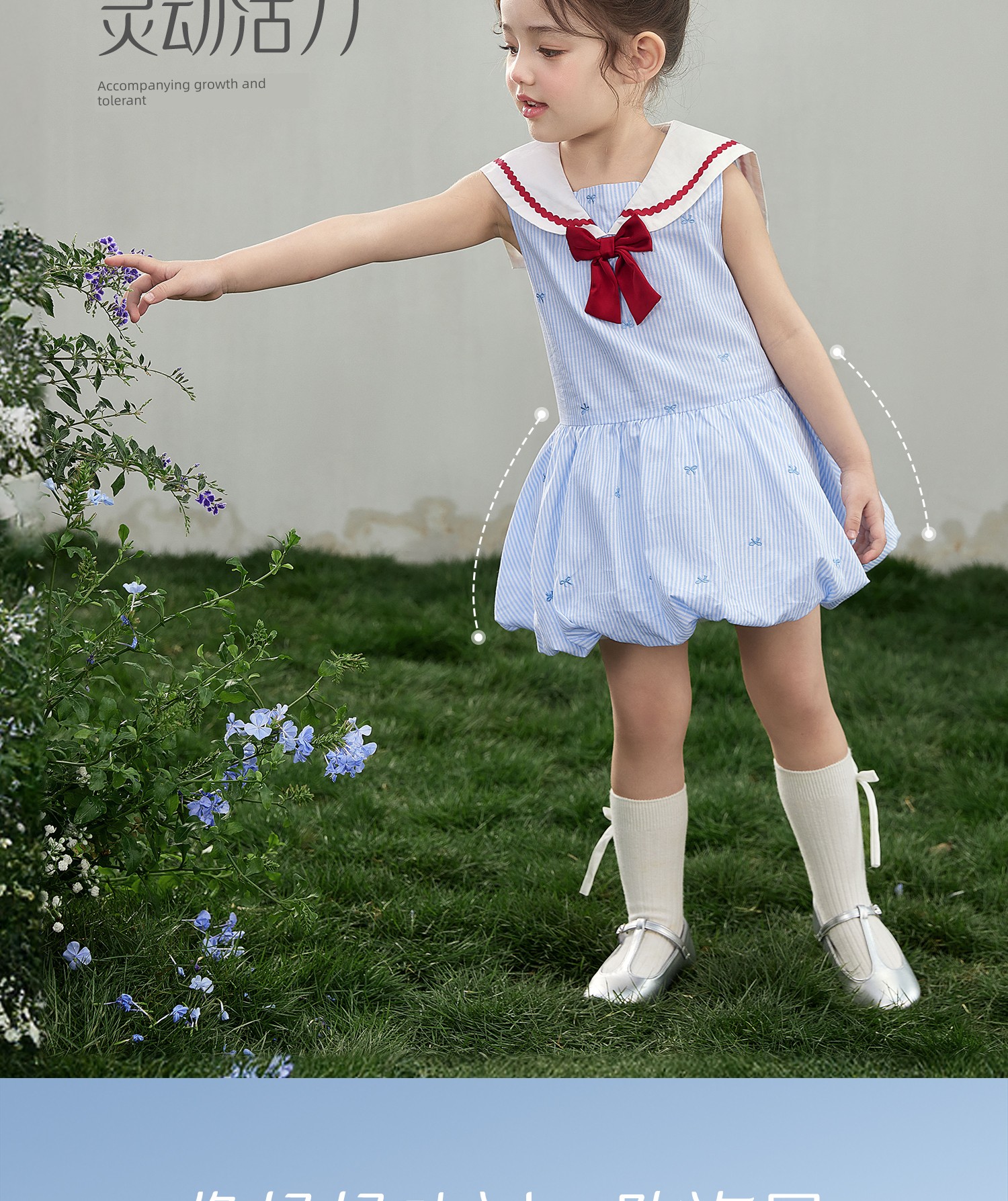 Jellybaby Girls' Dress Pure Cotton Summer Princess Dress New Style Kidsren's Preppy Style Baby Girl Summer Dress — 11