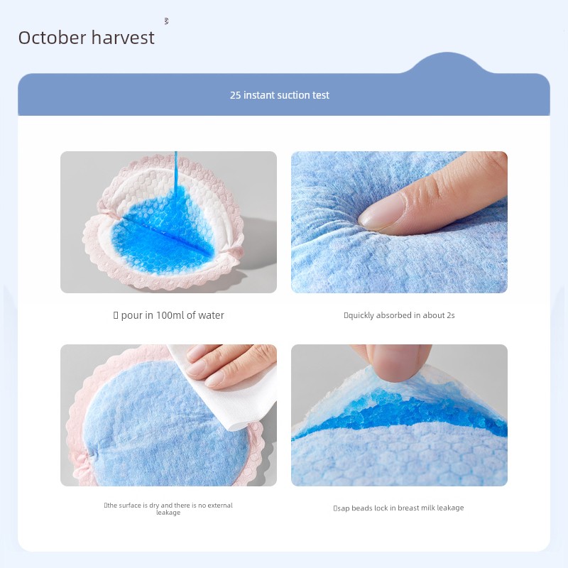 October Crystal Anti-Leakage Breast Pads Disposable Ultra-Thin Maternity Nursing Postpartum Leak-Proof Breast Pads Breathable for Autumn — 5