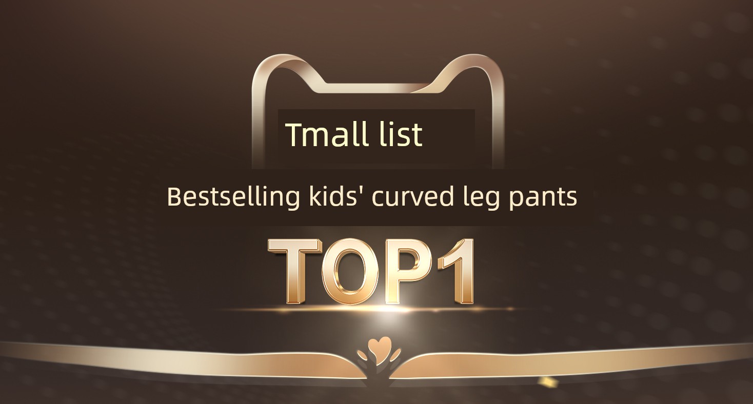 Zuoxi Children's Clothing Boys' Pants Summer Thin Style Kids' Cool Sun-Protection Mosquito-Repellent Pants 2026 New Model Big Kids Balloon Pants — 6