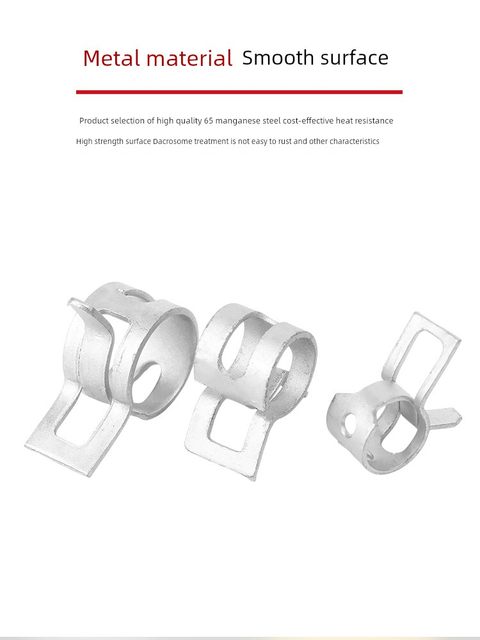 Guwankidacro elastic clamp oil pipe water pipe hoop belt hoop spring steel clamp hand pinch hoop