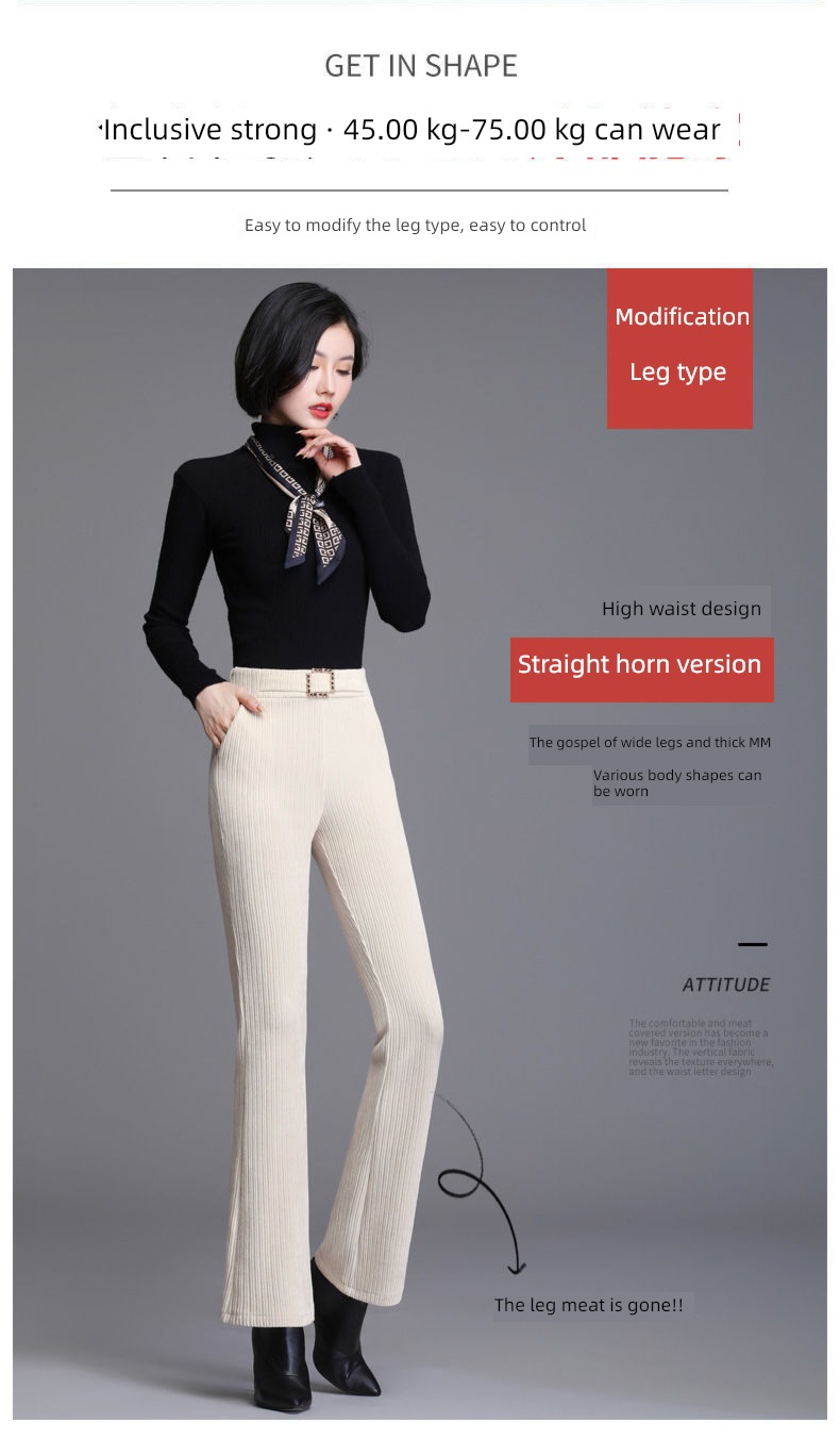 High waist Self-cultivation Show thin Sagging sensation Velvet leisure time Flared trousers