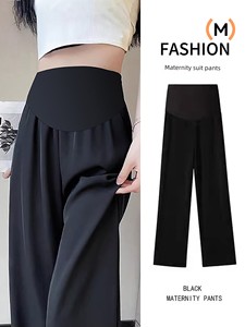 Maternity Pants for Autumn, Straight-Leg, Belly-Supporting, Suit-Style, 2026 New Model, Petite Wide-Leg Long Pants for P