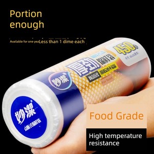 Miaojie Freshness Protection Package Thick Strong Point Break Thickened Household Economic Pack High Temperature Resista