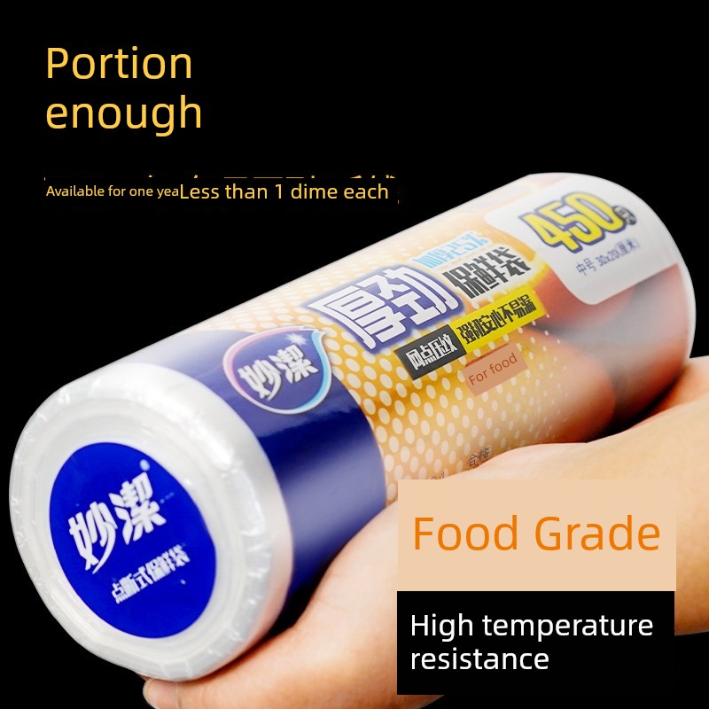 Miaojie Freshness Protection Package Thick Strong Point Break Thickened Household Economic Pack High Temperature Resistant Food Packaging Bag Envelope Bag Plastic Bag