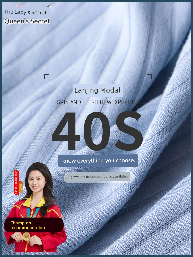 Breastfeeding Vest for Pregnant Women, Modal Undershirt for Pregnancy, Suitable for Breastfeeding, Thin Style for Autumn, Winter, and Summer — 4
