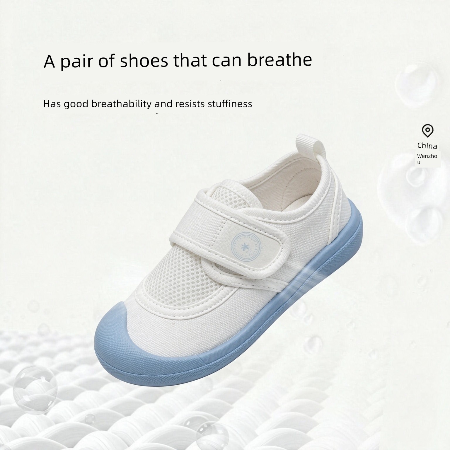Kindergarten Indoor Shoes for Girls 2026 New Breathable Low-Top Soft-Soled Non-Slip Versatile Magic Tape White Shoes — 3
