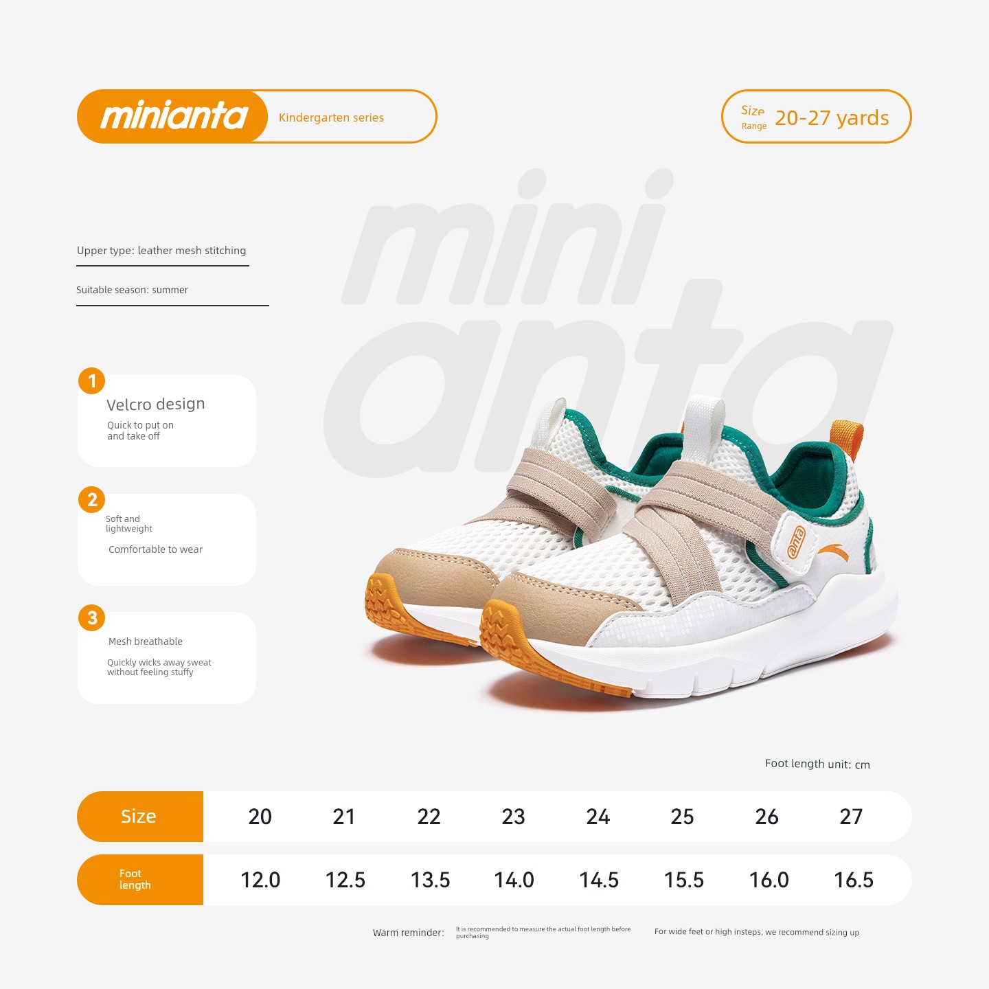 Anta Toddler Shoes Autumn New Style Slip-On Mesh Sneakers for Boys and Girls Baby Shoes Dopamine Style — 8