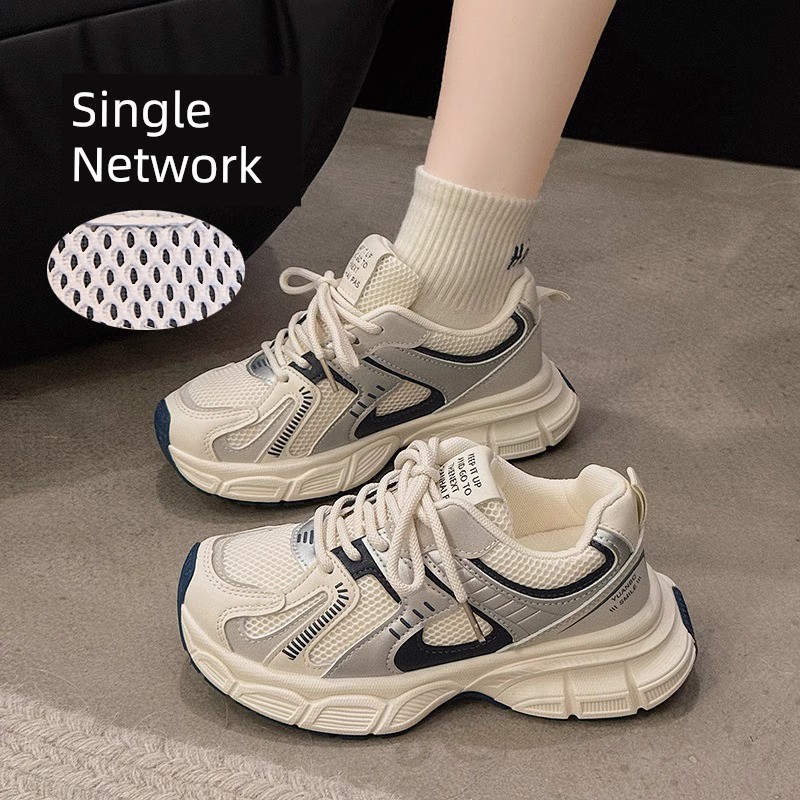 Girls' Shoes 2026 Autumn New Style, Trendy Dad Shoes for Older Children, High-Appearance Children's Sports Shoes, Breathable Mesh for Girls — 3