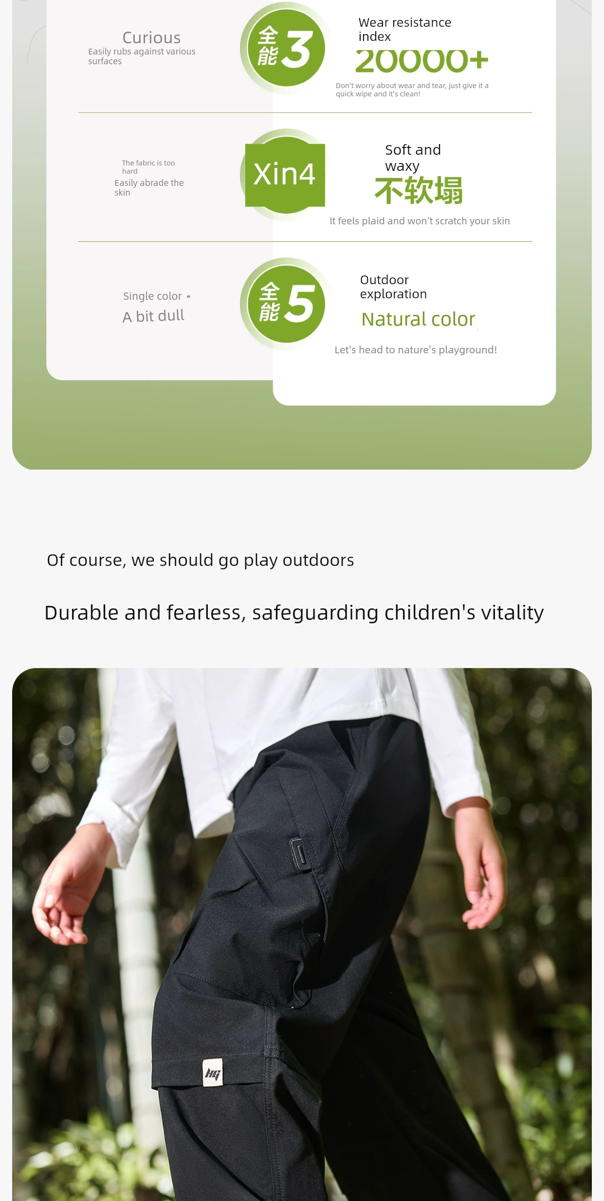 Zuoxi Children's Clothing Boys' Pants Children's Cargo Pants Autumn and Winter 2026 New Style for Older Children Fleece-Lined Outdoor Pants Long Pants — 11