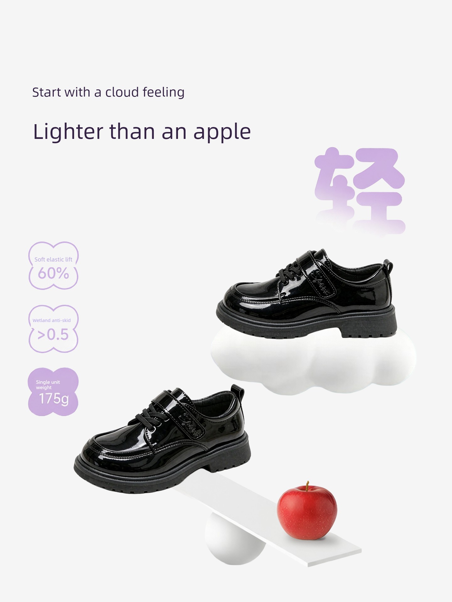 Boys' Black Leather Performance Shoes, Children's 2026 New Model, Comfortable Host-Style Shoes for Boys, Stylish and Comfortable for Long Standing — 3
