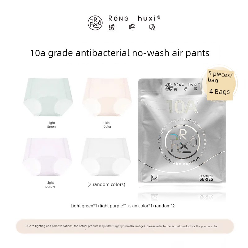 Velvet Breathing Air New Arrival Air Women's Underwear — 3