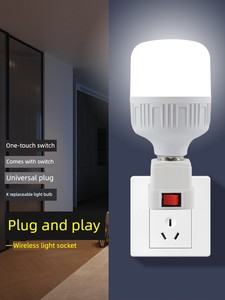 Socket Bulb Direct Plug-in with Switch Plug Lamp Led For Home Super Bright Bedroom Living Room Energy Saving Wall Plug L