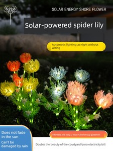 Solar Garden Lights Outdoor Ambiance Waterproof Garden Decoration Landscape Outdoor Lawn Artificial Flower Lights