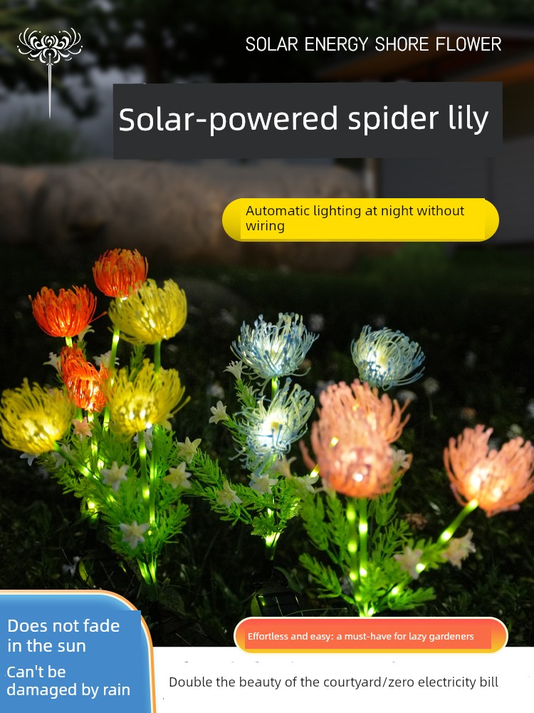 Solar Garden Lights Outdoor Ambiance Waterproof Garden Decoration Landscape Outdoor Lawn Artificial Flower Lights