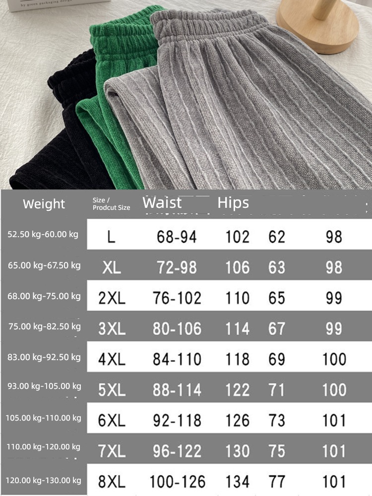 Fat mm High waist easy Increase fertilizer spring and autumn Wide leg pants