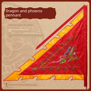 Embroider Triangle Dragon Flag Flag with Dragon and Phoenix Double-Sided Embroidery Hall Temple Fair Five-Color Flag Wan
