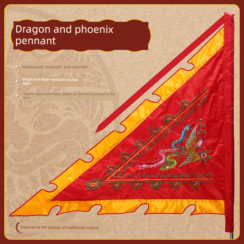 Embroider Triangle Dragon Flag Flag with Dragon and Phoenix Double-Sided Embroidery Hall Temple Fair Five-Color Flag Wandering God Handsome Flag Celebration Decorative Flag
