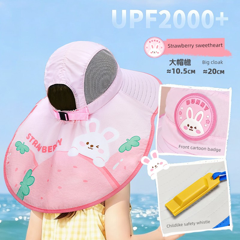 Children's Sun Protection Hat, Baby Sun Hat, Summer Thin Style, Girls' and Boys' Sun Hat, Boys' and Girls' Bucket Hat — 4