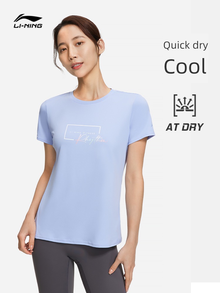 Official website Yoga clothes Bodybuilding ventilation Quick drying female Short sleeve