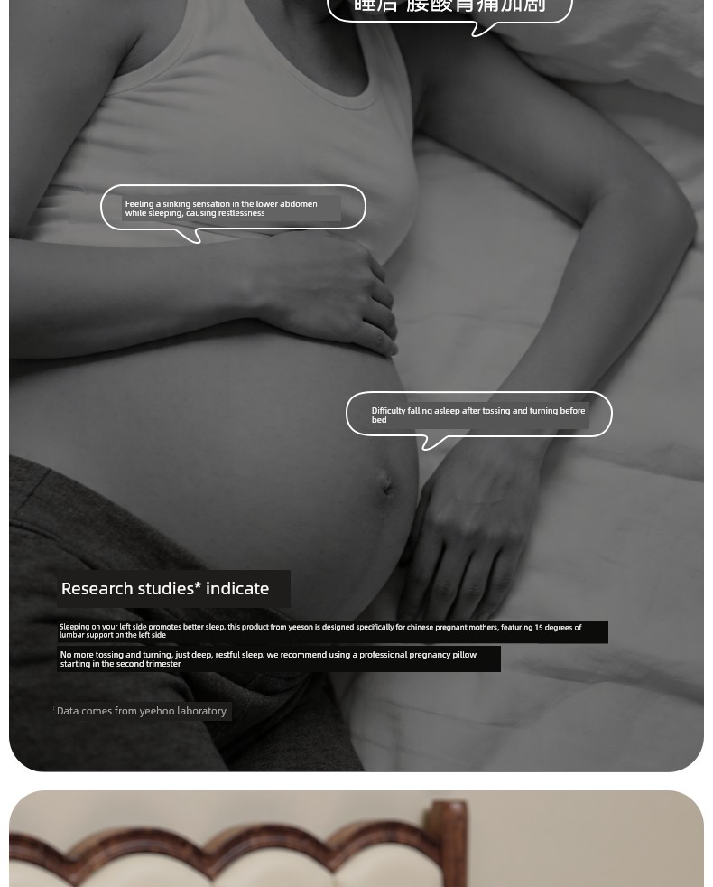 Ying's Maternity Pillow for Waist Support, Side Sleeping, and Belly Support, Pregnancy Pillow for Summer Sleep, Magic Pillow for Sleeping — 3
