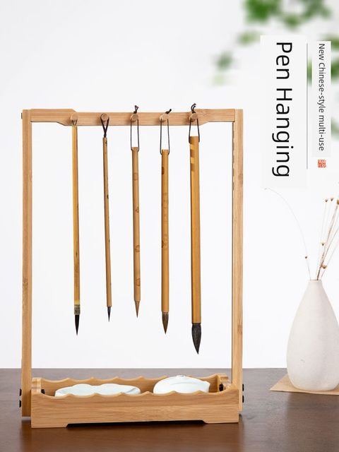 Meilin Pencil Holder Brush Hanging Nanzhu Solid Wood Shelf New Chinese Multifunctional Simple Student Calligraphy Supplies Storage Storage Shelf Creative Desktop Ornaments Study Four Treasure Set Display Shelf