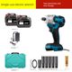 Brushless electric wrench large torque charging impact wrench frame woodworking lithium battery wrench wind cannon mud bare metal field model