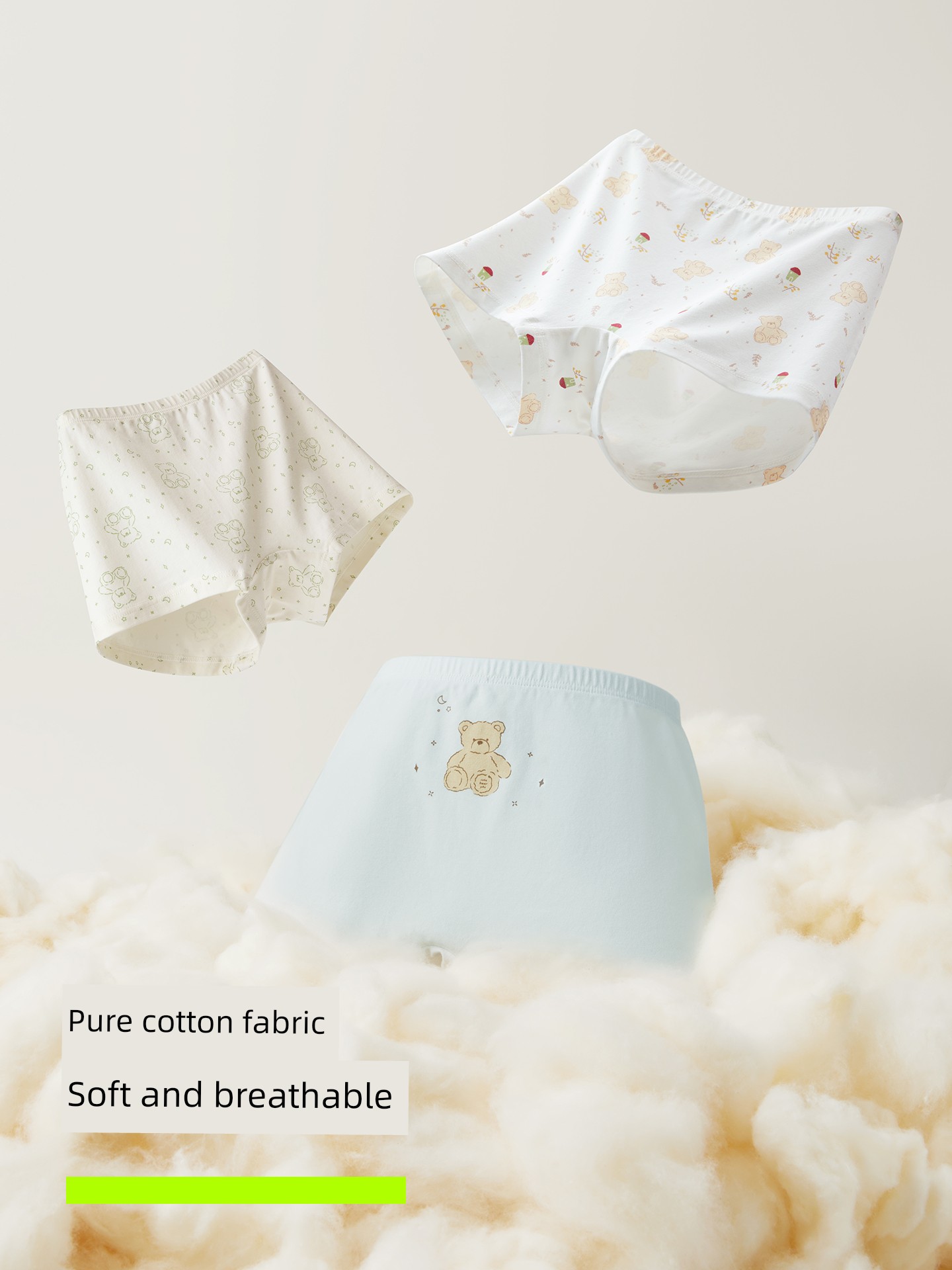 There Is a Tree Brand Girls' Underwear, Children's All-Cotton Pure Cotton Class a Little Girls' Boxer Shorts, Baby Shorts That Don'T Pinch the Buttocks — 2