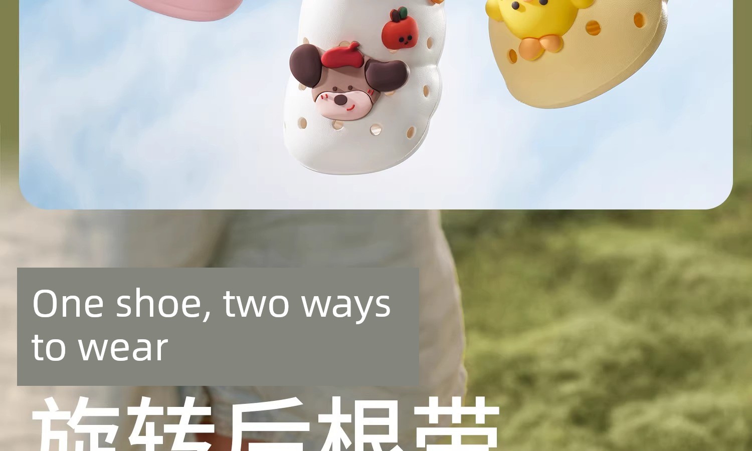 Kechao Children's Baby Clogs for Boys and Girls, Summer Closed-Toe Sandals, Indoor Bath Slippers, Non-Slip for Infants and Toddlers — 30