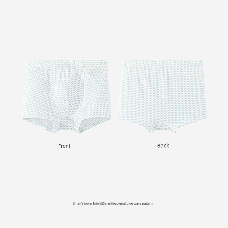 Ying's Children's Underwear, Boys' and Girls' Boxer Briefs, Suitable for All Seasons, Antibacterial Boxer Briefs for Small and Medium-Sized Children — 11