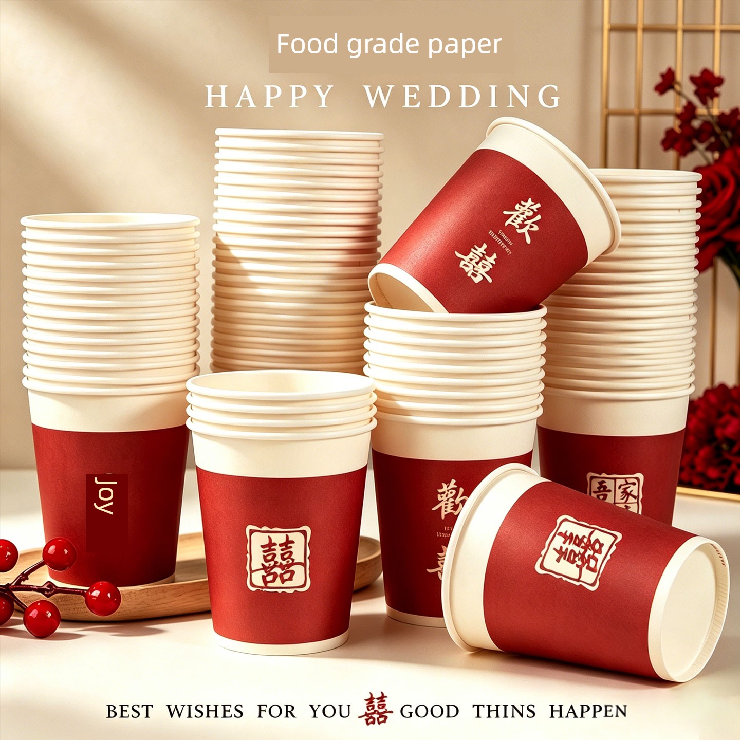Wedding Paper Cups, Disposable Wedding Cups, Food-Grade Thickened Red High-End Wedding Cups, High-Temperature Resistant and Anti-Scalding Drinking Cups