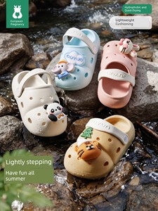 Ouyun Men'S, Women'S, and Children's Slippers, Baby Clogs, Summer 2026 New Model, Indoor Non-Slip Outdoor Sandals for In