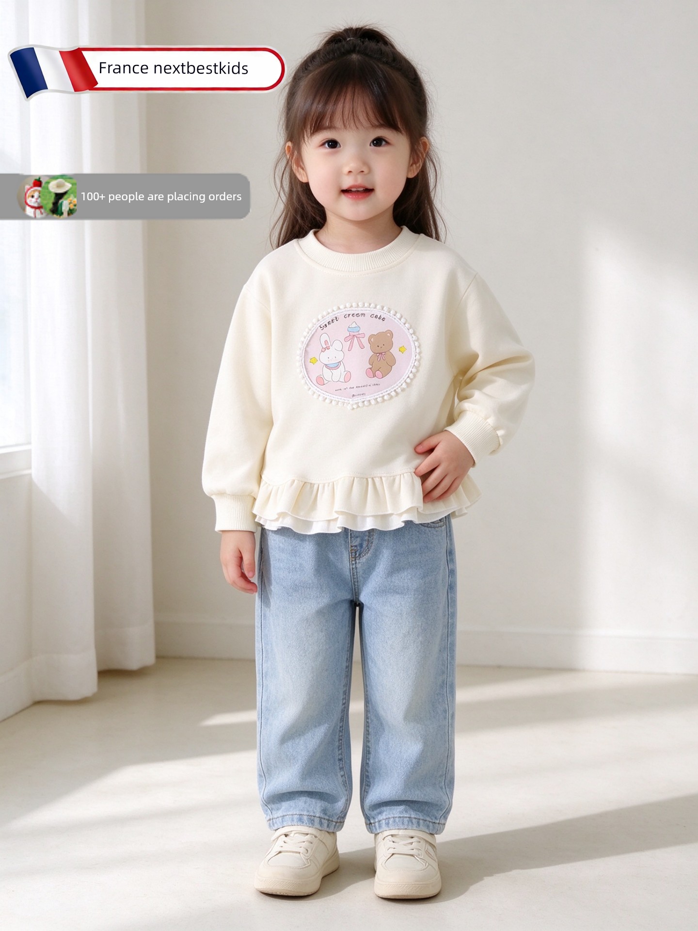White Sweatshirt for Girls 2026 Autumn and Winter New Style Cartoon Round Neck Top for Girls, Kidsren's Fashionable and Versatile Long-Sleeved Top
