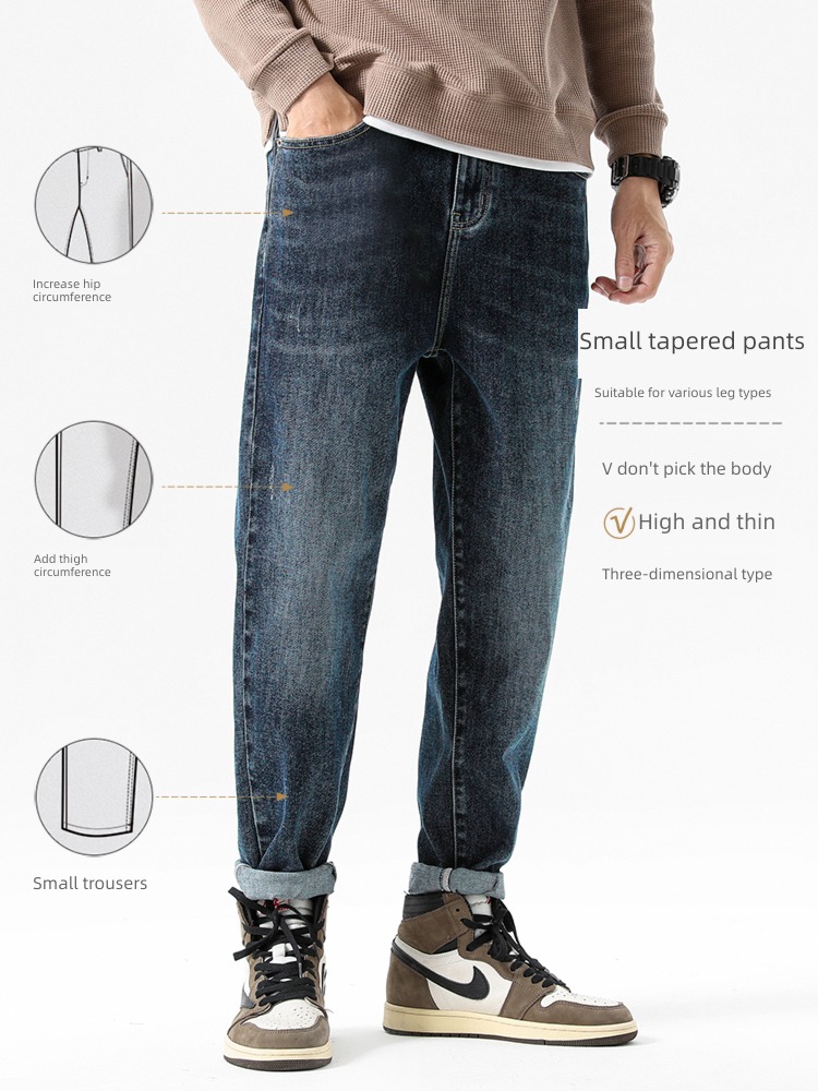 Pouilly Legende  washing Xinjiang cotton autumn Jeans