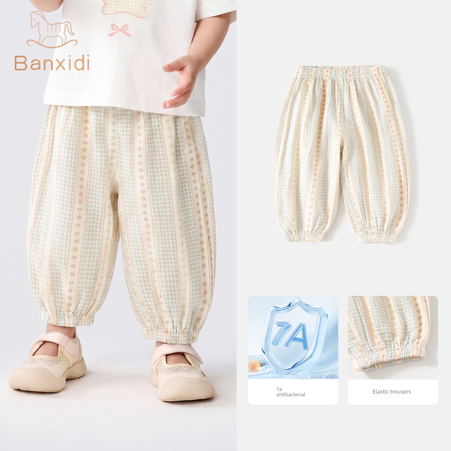 Girls' Anti-Mosquito Pants Summer 2026 New Children's Antibacterial Long Pants Spring and Autumn Thin Pants Summer Jogger Pants — 5