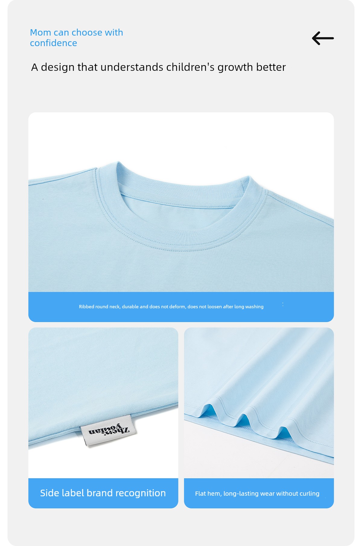 Zhen Youfan Boys' Long-Sleeve and Short-Sleeve T-Shirts for Children and Older Kids, Summer and Spring/Autumn 2026 New Summer Clothing Boys' Tops — 12