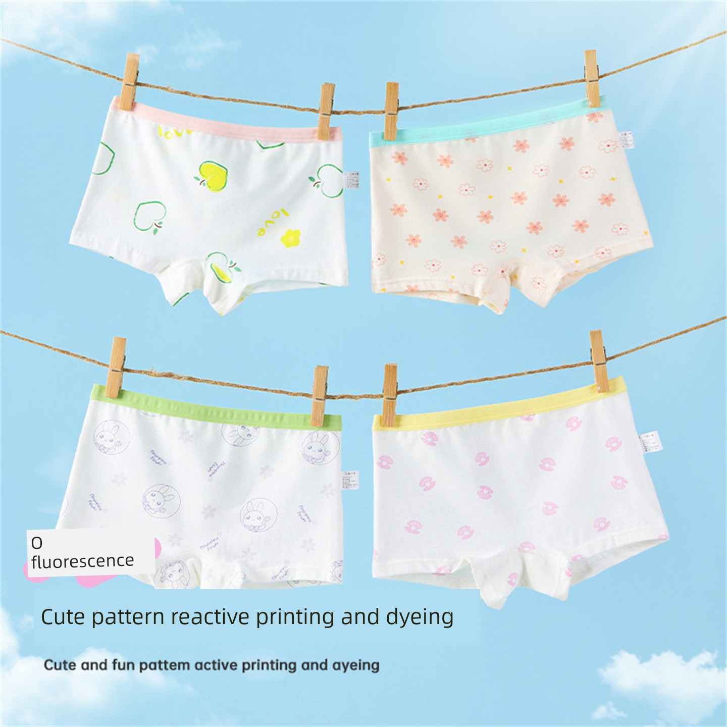 4-Pack Pure Cotton Baby Children's Underwear — 3