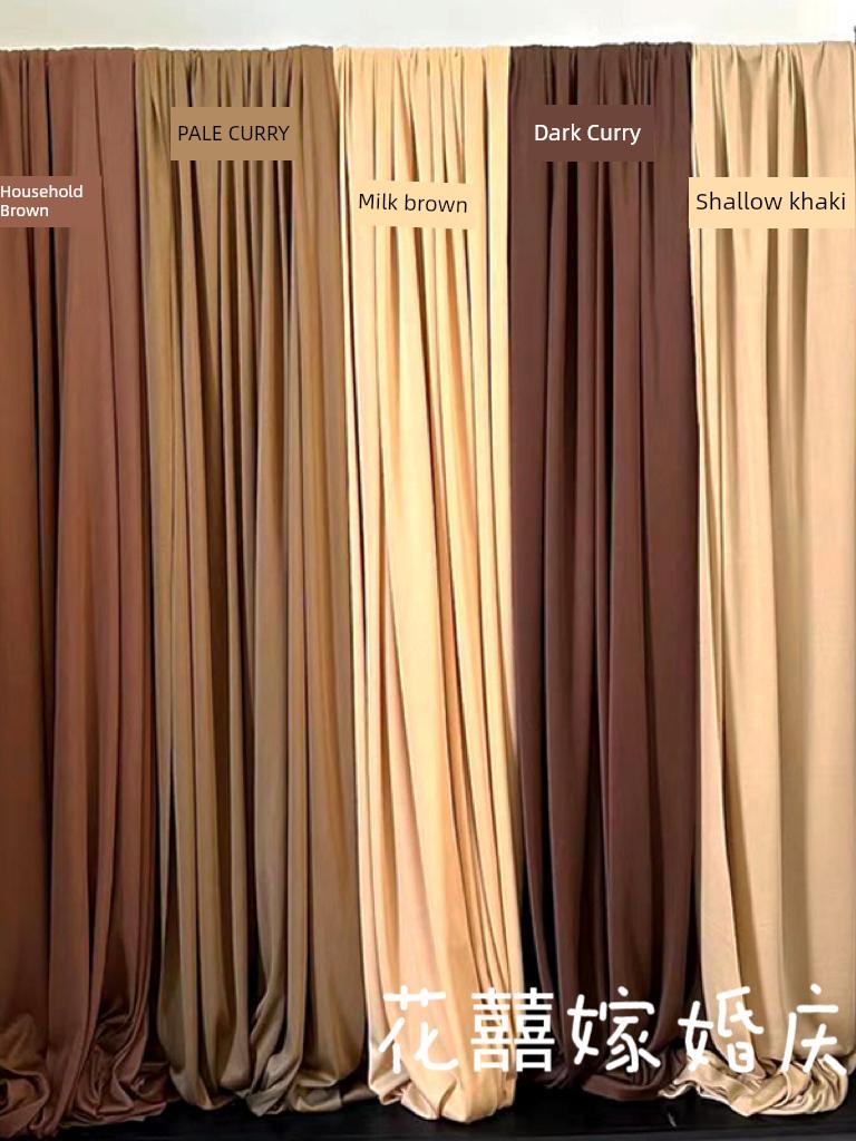 Brown Wedding Milk Silk Elastic Purdah Wedding Voile Korean Style Background Decoration Wedding Auditorium Hotel Stage Ceiling