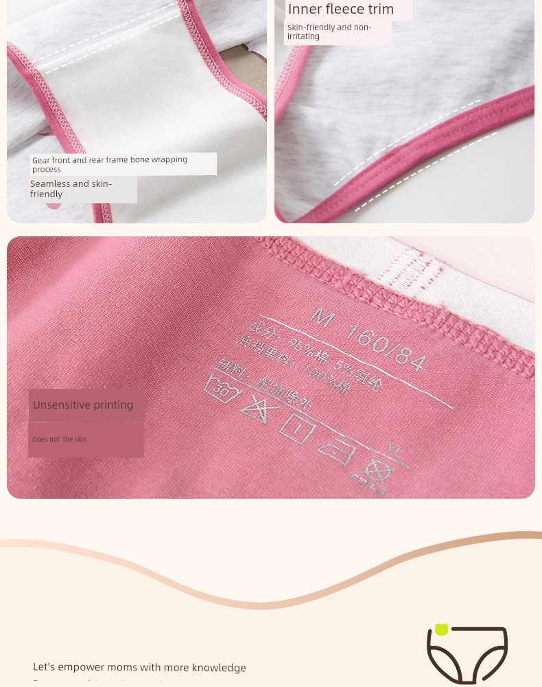 Girls' Underwear, Young Girls' Briefs, Children's Pure Cotton A-Class, for Developmental Period, Elementary School Students, 12-Year-Olds, Middle School — 19