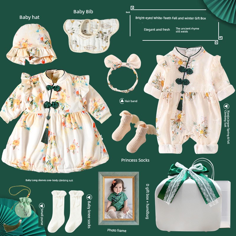 National Style Baby Girl Fresh Green Newborn Cheongsam — 3