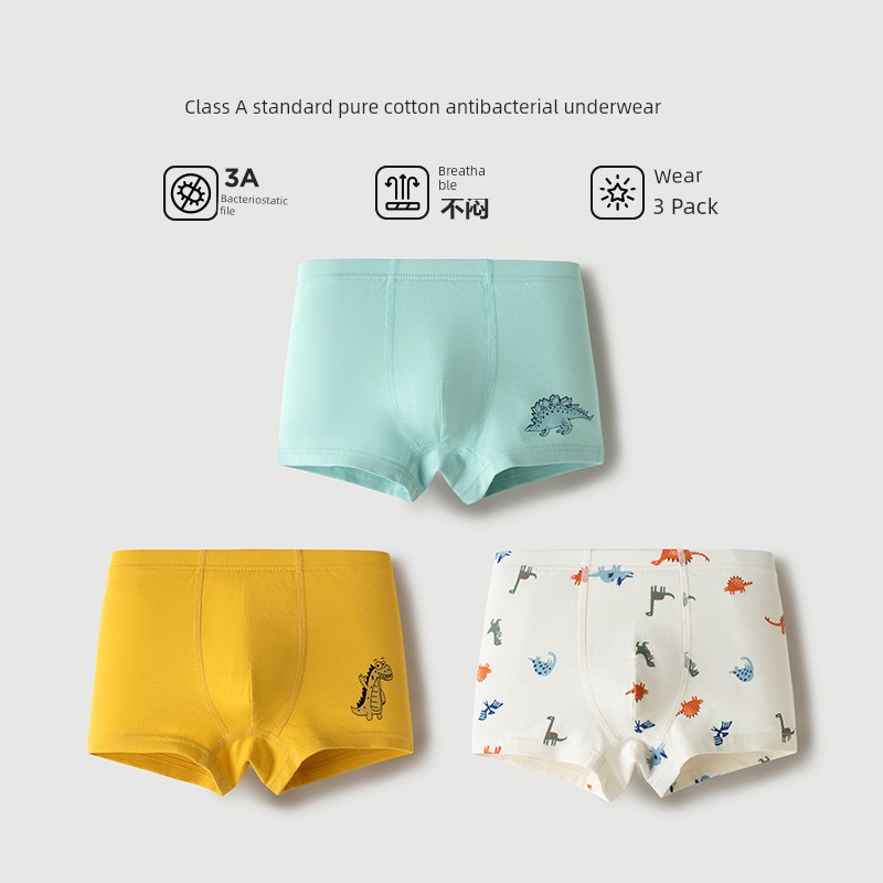 Mini Balabala Boys' Pure Cotton Pp Underwear — 8