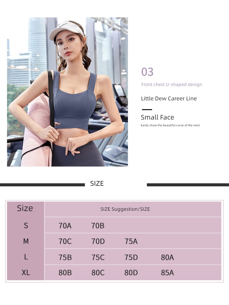 Beautiful back Yoga clothes run Wear out bra motion Underwear