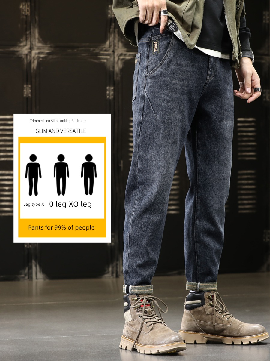 Chaopai winter easy Straight cylinder leisure time Plush Jeans
